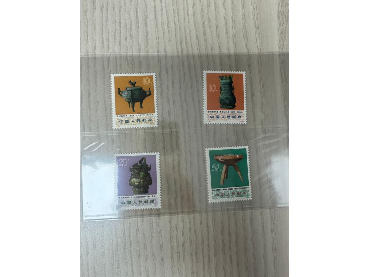 all fresh MNH, a few with light toning. VF-F.